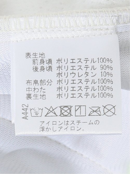 【大きいサイズ】ビバハート/VIVA HEART 千鳥格子柄 ピンソニックパンツ(セットアップ可能)