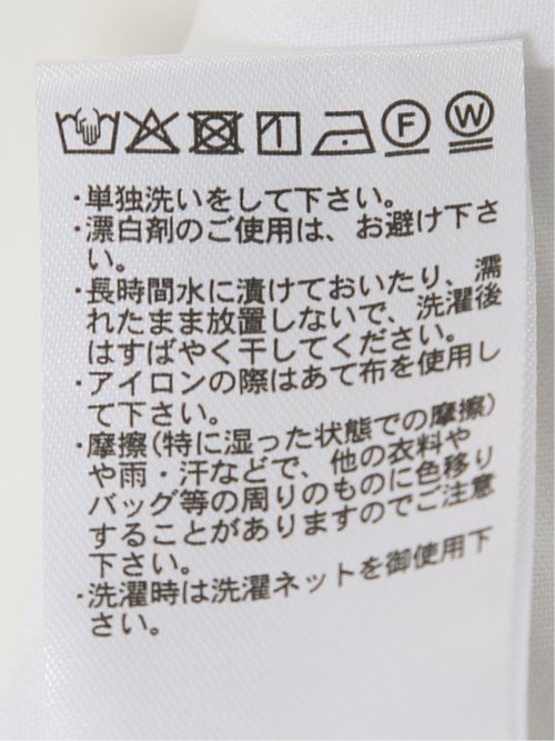 ドロー/DRAW パッカブルＶネックTシャツ