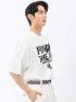 ドロー/DRAW MINOR THREAT Tシャツ