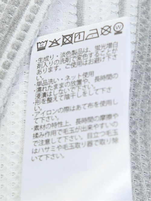 ポップコーンボーダー Vネック半袖Tシャツ