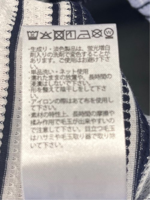 ポップコーンボーダー Vネック半袖Tシャツ