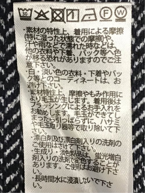 裏起毛ヘリンボン 浅Vネック長袖Tシャツ