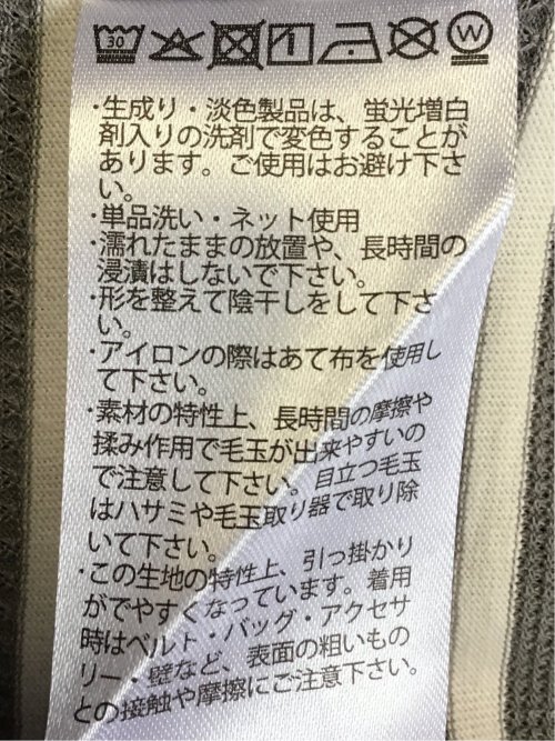 ストレッチ ボーダー クルーネック 半袖 Tシャツ