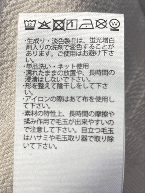 シャドーチェック Vネック半袖Tシャツ