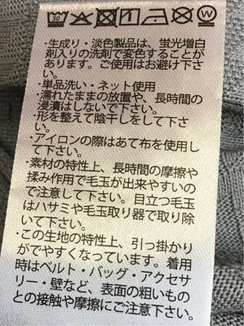 チェック ジャガード クルーネック 半袖 Tシャツ