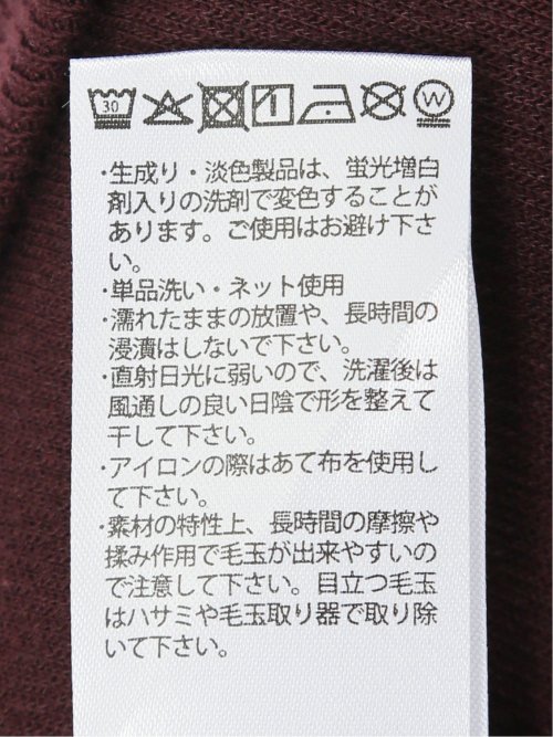 ウェーブジャガード モックネック長袖Tシャツ