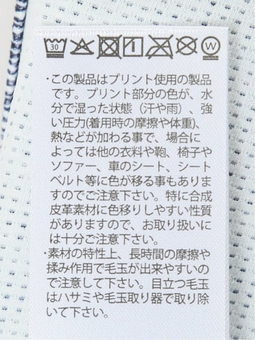 メッシュ かすれプリント クルーネック半袖Tシャツ