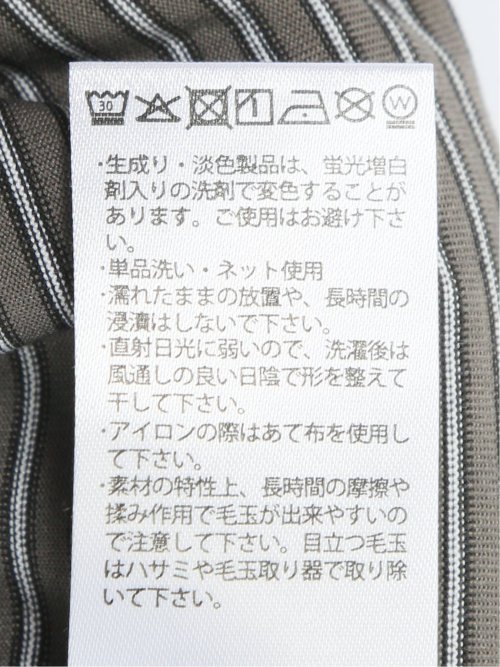 マルチボーダー クルーネック長袖Tシャツ