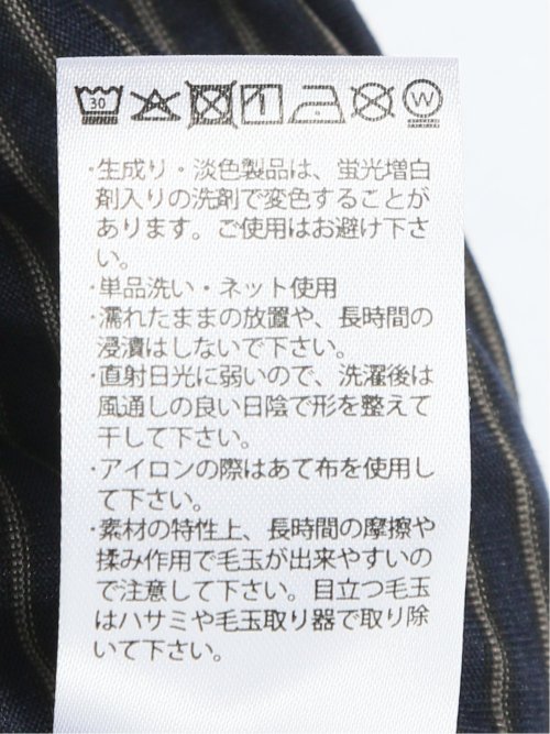 マルチボーダー クルーネック長袖Tシャツ