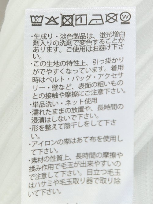 ピンタックボーダー クルーネック半袖Tシャツ