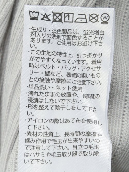 ピンタックボーダー クルーネック半袖Tシャツ