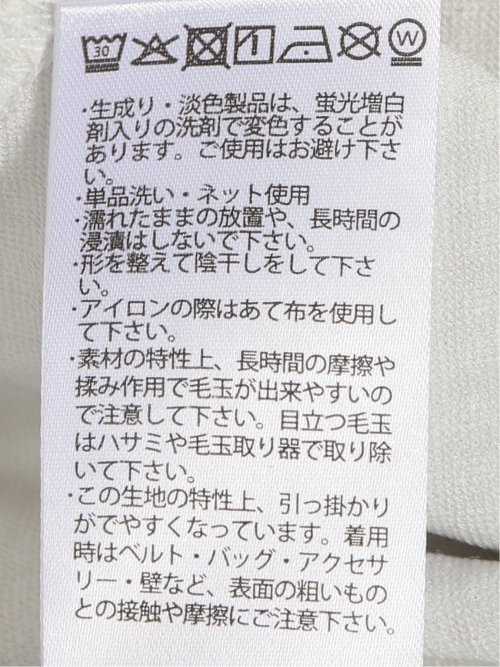 ハニカム ブリスター クルーネック 半袖 Tシャツ