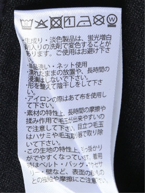 ハニカム ブリスター クルーネック 半袖 Tシャツ