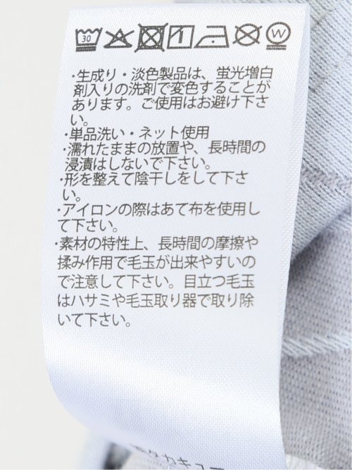 プレーティングジャガード クルーネック半袖Tシャツ