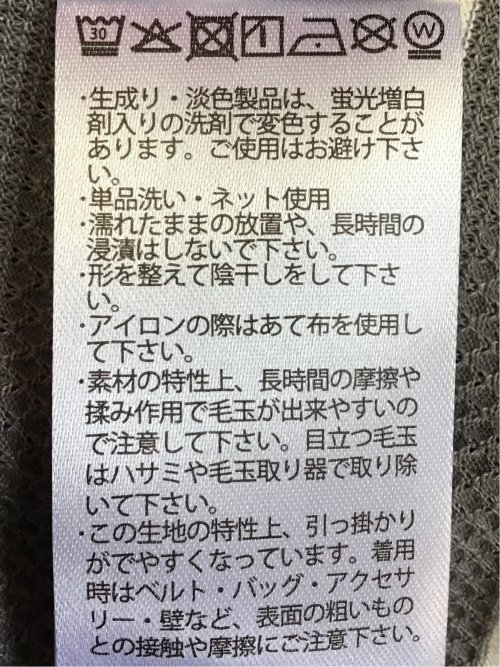 ストレッチ ボーダー クルーネック 5分袖 Tシャツ