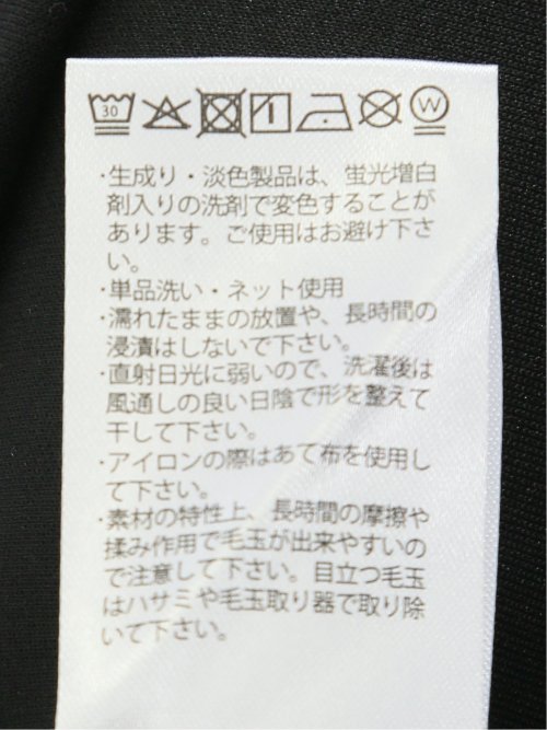 ストレッチ ソフトダンボール 長袖プルパーカー