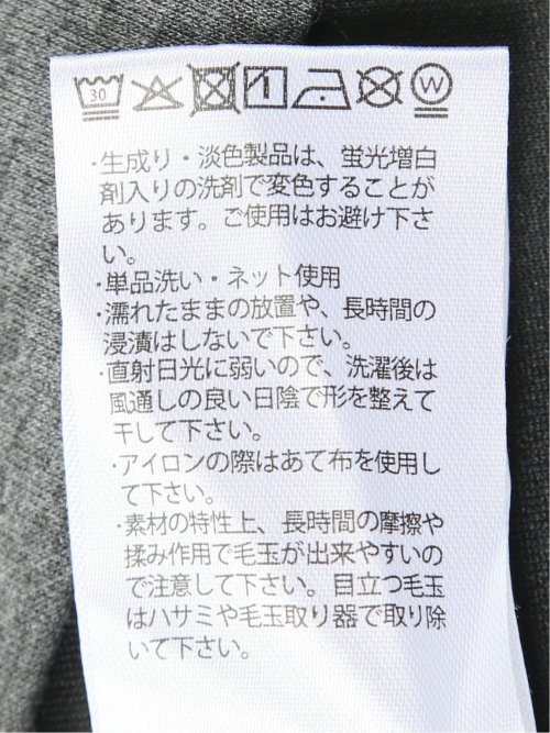 ストレッチ ソフトダンボール 長袖プルパーカー