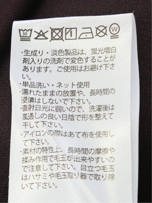 ストレッチ ソフトダンボール 長袖プルパーカー