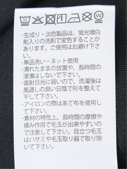 ストレッチ ソフトダンボール 長袖プルパーカー