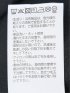 ストレッチ ソフトダンボール 長袖プルパーカー