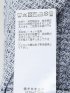 メランジワッフル クルーネック長袖Tシャツ