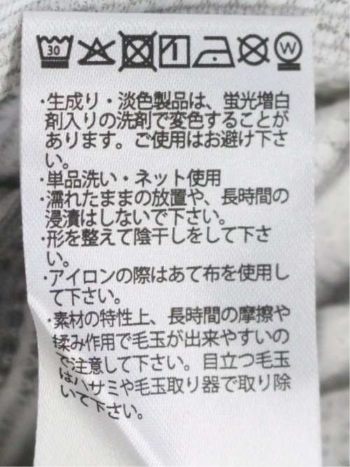 ポップコーンボーダー クルーネック半袖Tシャツ