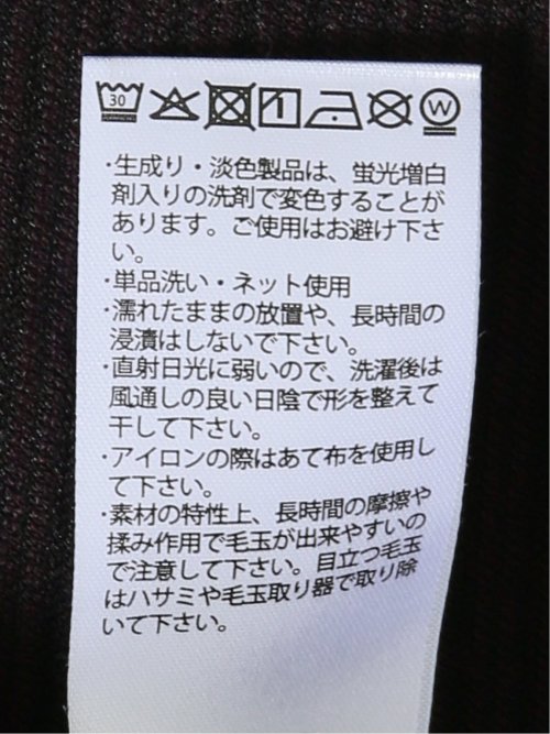カーディガン メンズ 長袖 ストレッチ ショールカラー ボタン カットアウター ややゆったり ジャガード マルチツイル