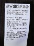 カーディガン メンズ 長袖 ストレッチ ショールカラー ボタン カットアウター ややゆったり ジャガード マルチツイル