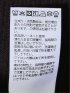 カーディガン メンズ 長袖 ストレッチ ショールカラー ボタン カットアウター ややゆったり ジャガード マルチツイル
