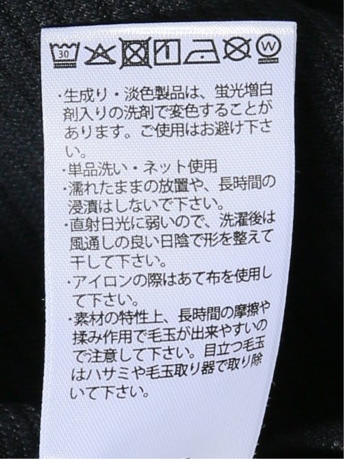 カーディガン メンズ 長袖 ストレッチ ショールカラー ボタン カットアウター ややゆったり ジャガード マルチツイル