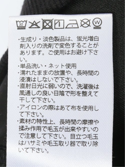 ストレッチ ソフトダンボール クループルオーバー