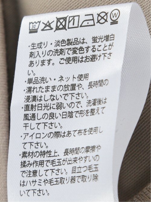 ストレッチ ソフトダンボール クループルオーバー