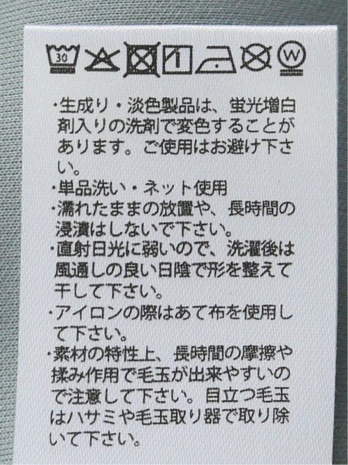 ストレッチ ソフトダンボール クループルオーバー