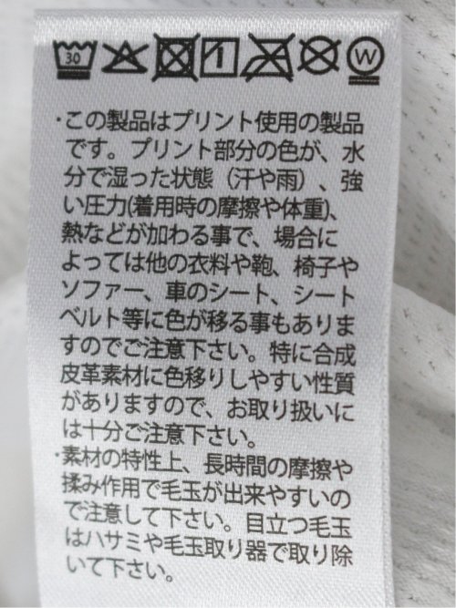 メッシュ かすれプリント Vネック半袖Tシャツ