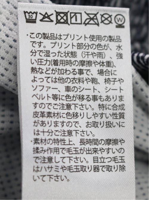 メッシュ かすれプリント Vネック半袖Tシャツ