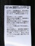 カーディガン メンズ 長袖 Vネック ボタン カットアウター ややゆったり ジャガード ラッセル