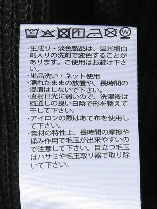 カーディガン メンズ 長袖 Vネック ボタン カットアウター ややゆったり ジャガード ラッセル