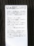 カーディガン メンズ 長袖 Vネック ボタン カットアウター ややゆったり ジャガード ラッセル