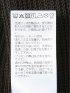 カーディガン メンズ 長袖 Vネック ボタン カットアウター ややゆったり ジャガード ラッセル