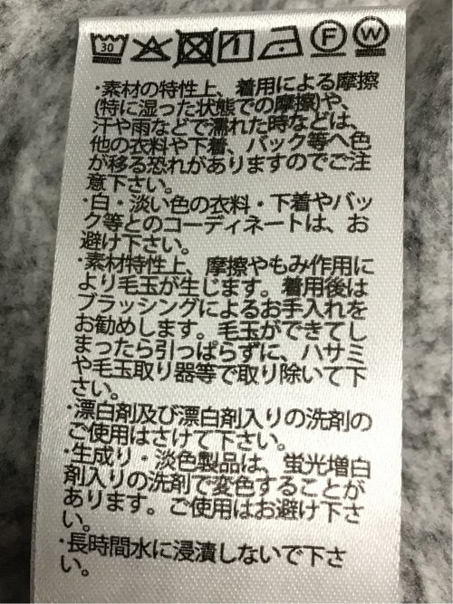 裏起毛チェック クルーネック長袖Tシャツ