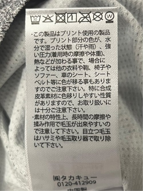 メッシュ かすれプリント クルーネック半袖Tシャツ