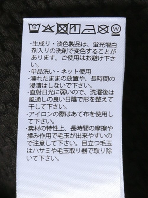 カットアウター メンズ 長袖 ストレッチ CPO 胸ポケット 綿混 千鳥格子 ジャガード