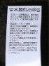 カットアウター メンズ 長袖 ストレッチ CPO 胸ポケット 綿混 千鳥格子 ジャガード