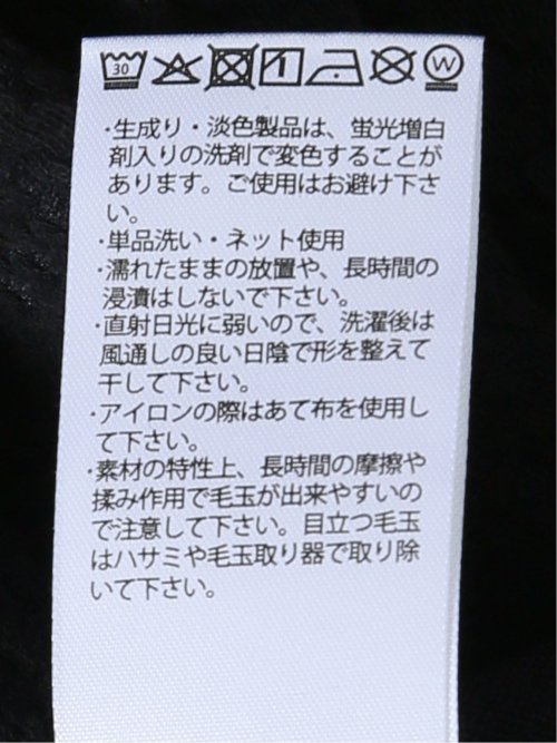 カットアウター メンズ 長袖 ストレッチ CPO 胸ポケット 綿混 千鳥格子 ジャガード