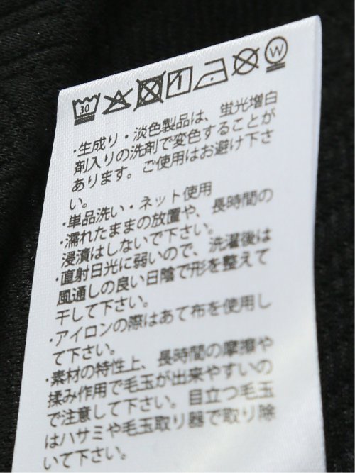 ジオメトリックジャガード クルーネック長袖Tシャツ