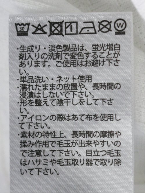 リンクスケーブル Vネック半袖Tシャツ