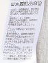 Tシャツ メンズ 長袖 ストレッチ クルーネック 綿混 千鳥格子 ジャガード