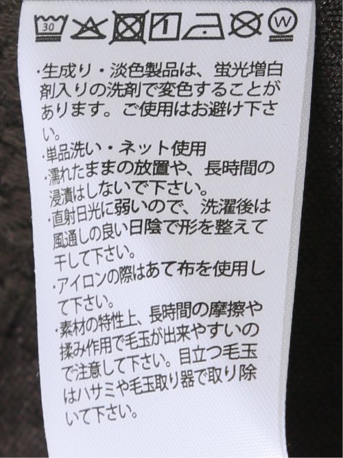 Tシャツ メンズ 長袖 ストレッチ クルーネック 綿混 千鳥格子 ジャガード