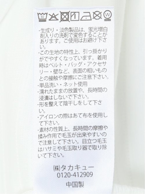 ピンタックボーダー クルーネック半袖Tシャツ