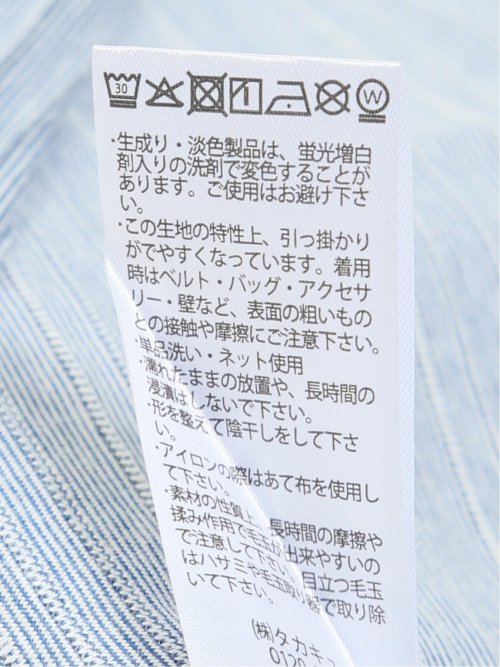 ピンタックボーダー クルーネック半袖Tシャツ